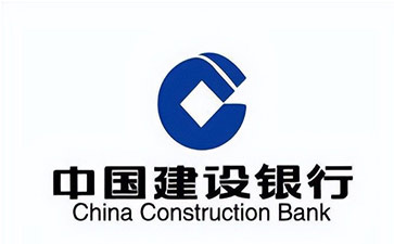 上林建设银行信用贷款需要什么条件？建行信贷办理流程和注意事项！