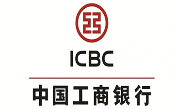 上林工商银行小微抵押贷申请条件