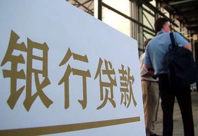 上林哪个银行无抵押贷款容易通过，在那家银行无抵押能借钱！